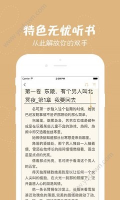 乐鱼娱乐app